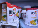 优诺（yoplait）优丝金菠萝酸奶135g*3杯 经典法式慢发酵 低温酸牛奶 营养早餐 实拍图