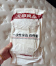 无印良品火车卧铺一次性三件套床单被套罩枕套床上用品单人款-碎花生机 实拍图