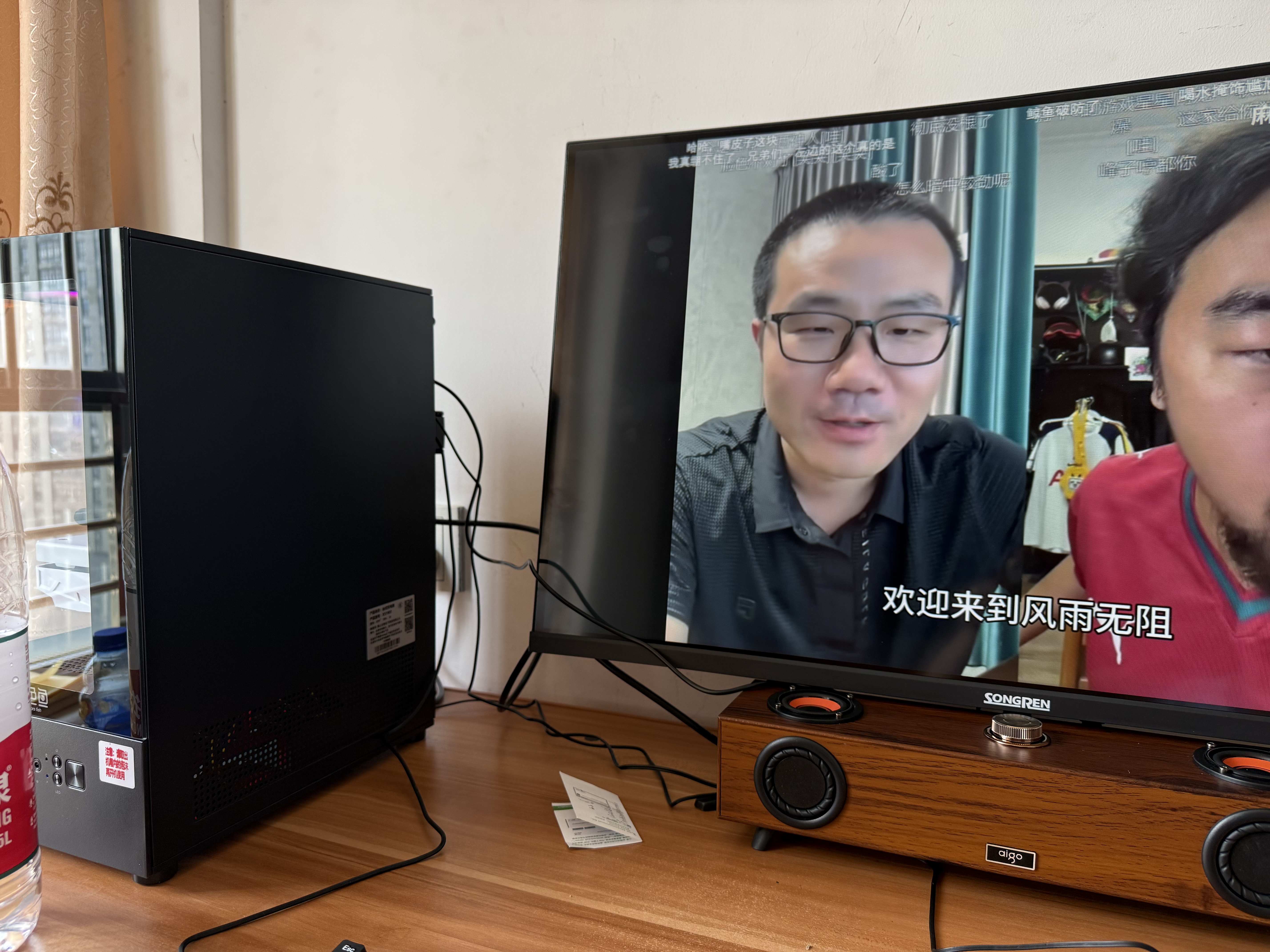 铭能英特尔i5酷睿i7升18核/RTX5060/4060台式电脑台式机电脑主机组装电脑全套整机办公电竞直播LOL游戏 套八：i9级36芯丨64G丨1T丨5060电竞直播 主机+32英寸【高刷显示器+键 实拍图
