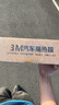 3M【原装进口】汽车贴膜 加大款 朗清系列 深色轿车全车汽车玻璃车膜太阳膜隔热膜车窗膜防隐私 实拍图