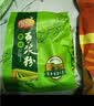 维维维他型豆奶粉原味豆浆粉1200g 多重营养早餐代餐 非转基因大豆 实拍图