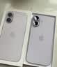 Apple/苹果  iPhone 17 256GB 白色 支持移动联通电信5G 双卡双待手机 MG6X4CH/A*企业专享 实拍图