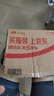 索爱（soaiy）SL6真无线蓝牙耳机运动商务游戏长续航半入耳式蓝牙耳机适用于苹果安卓通用蓝牙耳机 油彩白 实拍图
