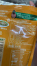 卡乐比朗谷乐谷物混合麦片300g*5冲泡全家营养早餐【临期清仓】 实拍图