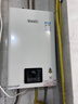 林内（Rinnai）【小蛮腰】13升燃气热水器 天然气热水器 智慧恒温升级CPU 低压启动上门安装13GD31（JSQ26-GD31） 实拍图