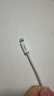 品胜苹果数据线PD快充30W充电线Type-C适用iPhone14promax/13/12手机iPad车载USB-C充电器线2米加长20W 实拍图