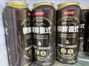 京东京造锁鲜德式双酵母二发精酿啤酒整箱装500ml*12 麦香更浓 世界杯看球 实拍图