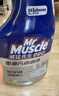 威猛先生（Mr Muscle）油污清洁剂 油烟机净油泡泡650g*2+650g替换 小青柠香G14净油因子 实拍图