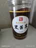 南京同仁堂黑苦荞茶正宗四川大凉山特选全胚芽荞麦茶泡水喝的养生茶端午520g 实拍图