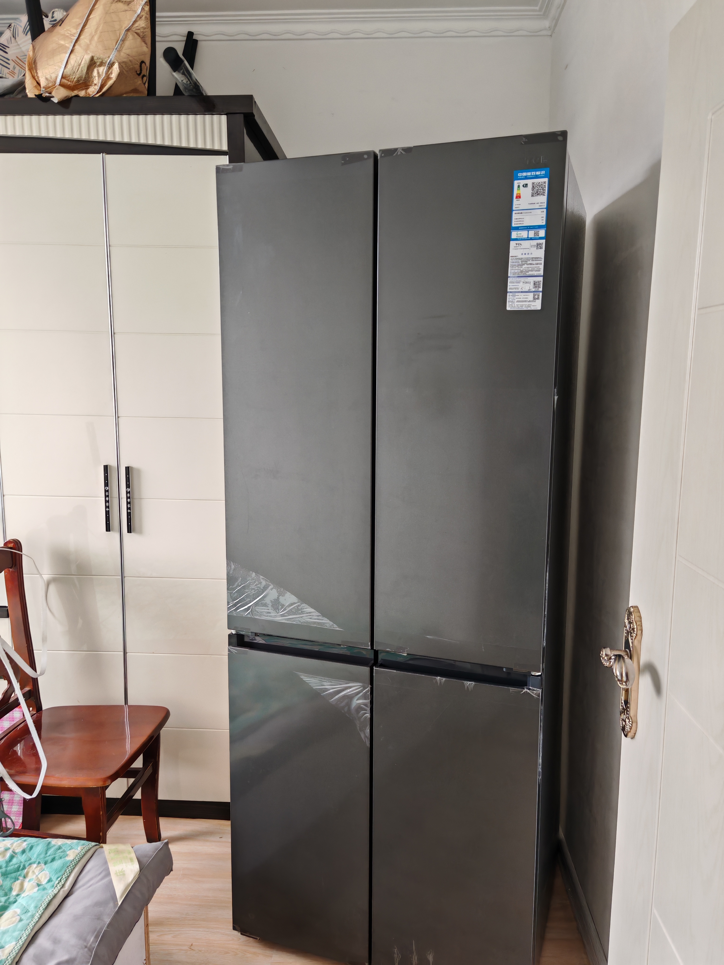 TCL 【爆款升级】480L十字对开门超窄小户型抗菌净味四开门家用冰箱一级能效风冷R480V7-U世界杯推荐 实拍图