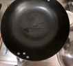 炊大皇铸铁炒锅铁锅平底炒菜锅30cm氮化防锈不挑灶典精DJ30ZT-S 实拍图