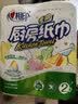 心相印【樊振东推荐】厨房用纸卷纸75节*8卷纸巾食品接触级 懒人抹布 实拍图