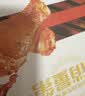 无穷 休闲零食鸡小腿烤鸡翅根香辣味300g即食肉干肉脯 实拍图