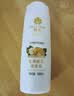 蜂花 无硅油护发素生姜啤酒花精华润发乳毛糙男女士500ml 实拍图