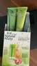 施华蔻（Schwarzkopf）怡然滋养染发霜3.06浓韵栗棕 染发剂染发膏植物人参 多次盖白补染 实拍图