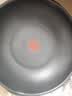 特福（Tefal）特福炒锅有钛不粘锅家用28cm煎炒锅可进洗碗机炒锅可进洗碗机 实拍图
