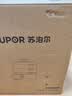 苏泊尔（SUPOR）猛火可拆洗电蒸锅 0涂层304不锈钢材质蒸笼19L大容量炖蒸煮一体多功能电蒸锅上蒸下炖隔水炖底锅 19L +2000W+不锈钢蒸笼+三层 实拍图