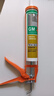 瓦克（WACKER）GM玻璃胶通用型厨卫密封胶美容胶中性门窗橱柜封边胶透明 实拍图