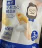 奶酪博士（Dr.Cheese）奶酪流心鳕鱼肠300g 宝宝儿童零食深海鳕鱼双重DHA享婴幼儿食谱 实拍图