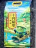 十月稻田 绿豆 5斤 可发豆芽 打豆浆 东北五谷杂粮 粗粮 大米伴侣 实拍图