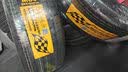 马牌（Continental）汽车轮胎 255/55R19 111V XL FR MC6适配奥迪Q7保时捷卡宴蔚来ES6 实拍图