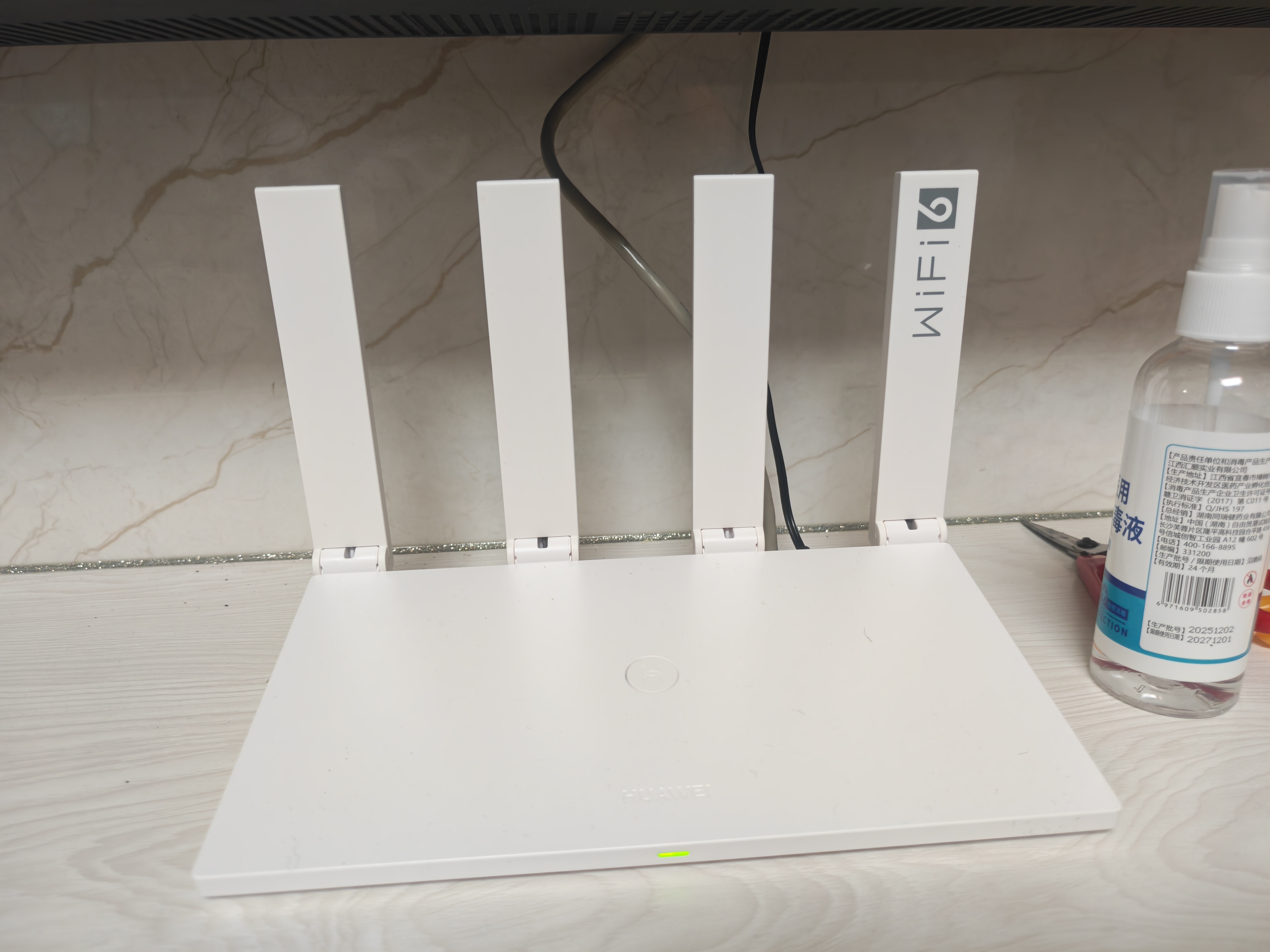 华为路由器千兆WiFi6穿墙王信号增强家用无线路由器5G双频全屋信号放大器上网保护mesh全网通版 实拍图