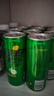 可口可乐（Coca-Cola）檀健次代言 雪碧Sprite零卡无糖饮料 330ml*24摩登罐 实拍图