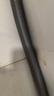海立3XP洗衣机排水管延长下水管出水管海尔通用4米加厚PE＋EVA 实拍图