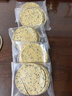 麦酥园饼干铁棍山药黑芝麻薄饼糖尿病人无糖精休闲零食品孕妇老年人2斤 实拍图