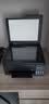 爱普生（EPSON）【6代新品】L3353墨仓式彩色家用AI学习打印机 L3251/L3255升级版(打印复印扫描 微信/无线 黑色） 实拍图
