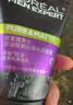 欧莱雅男士专用洗面奶洁面乳100ml控油祛痘抗去黑头角质护肤品男生礼物 实拍图