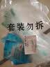 可孚 医用肠道冲洗头便秘排便灌肠袋灌肠器水疗清肠袋家用肛门管 12支 实拍图