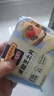 百吉福芝士片 ≥51%奶酪含量 早餐三明治汉堡烘焙原料 奶酪烘焙冷藏 300g原味芝士片1袋（共18片） 实拍图