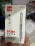 晨光（M&G）【超级爆款】晨光文具180mm办公家用生活剪刀 中号手工剪纸刀 办公用品 黑色单把装ASSN2249 实拍图