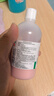 【华邦制药 力言卓】地奈德乳膏0.05%*15g/盒+信龙 炉甘石洗剂 100ml 实拍图