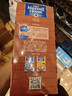 麦斯威尔（Maxwell House）特浓速溶咖啡粉13g*60条 三合一冲饮 奶咖 0反式脂肪酸 固体饮料 实拍图
