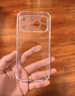 绿联【相机按键全包|软边更护机】适用iphone17ProMax手机壳苹果17ProMax保护套全包透明防摔气囊超薄 实拍图