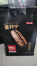 京东京造 曼特宁咖啡豆227g 湿刨法深度烘焙精品黑咖啡SOE手冲意式 实拍图