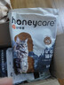 HONEYCARE好命家 好命天生 活性炭矿石膨润土猫砂10kg/箱 实拍图