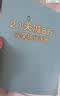 给国人的医学减重指南：北京协和医院医学减重专家陈伟医生重磅新书 教你21天减8斤！中信出版社 减重 京东减重 实拍图