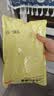 京东京造 一次性保鲜罩套 保鲜膜套袋【可挂才干净】大小碗通用330只 实拍图