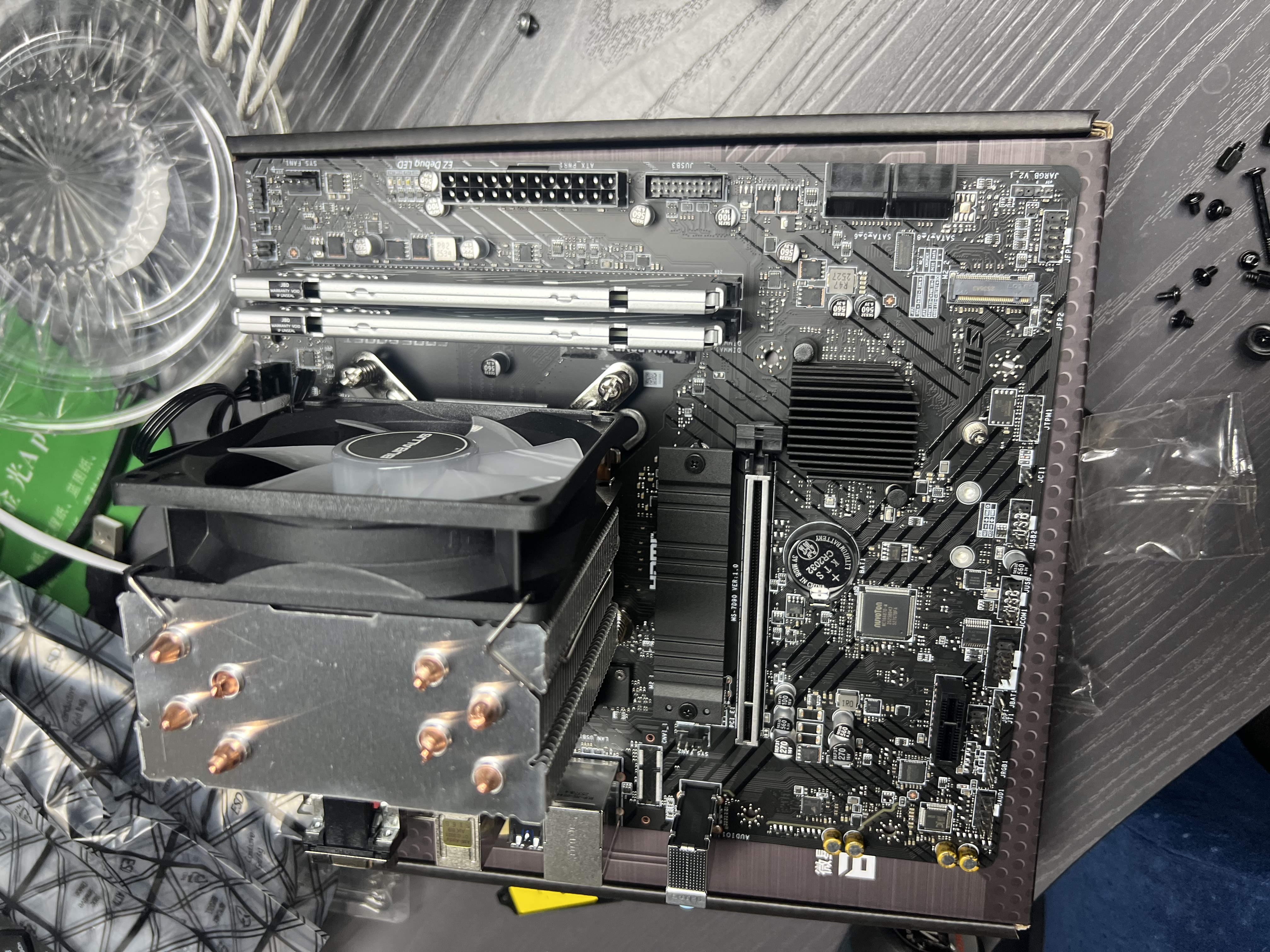微星（MSI）幻影师 GeForce RTX 5060 Ti 16G SHADOW 2X OC PLUS AI游戏设计剪辑OpenClaw本地部署显卡 实拍图