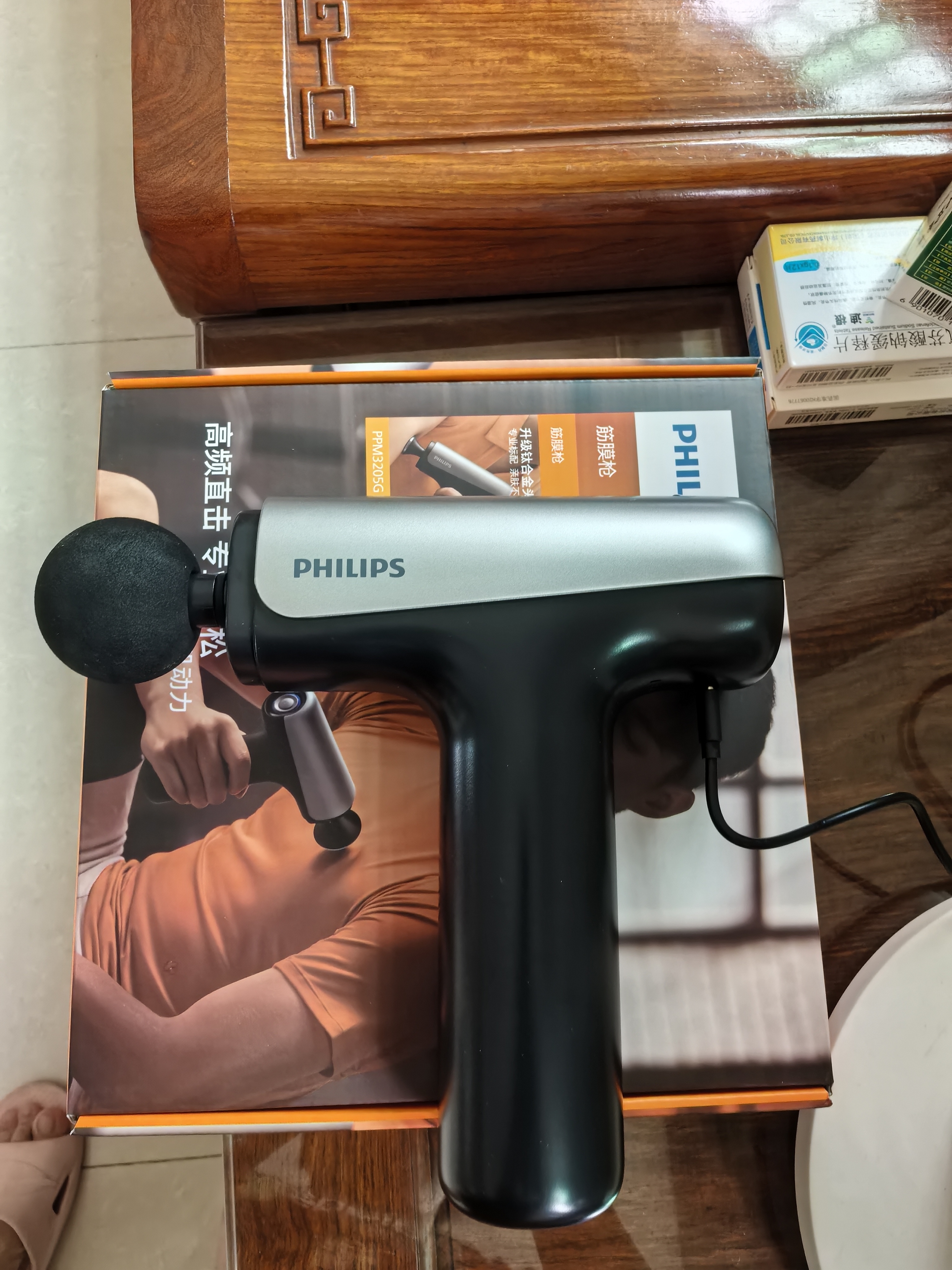 飞利浦（PHILIPS）小钢炮筋膜枪钛合金按摩头专业级肌肉深层按摩器颈膜枪全身按摩仪3205G送男女友节日生日礼物 实拍图