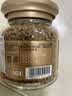 AGF冻干速溶黑咖啡金罐80g/瓶 MAXIM醇香风味无蔗糖美式进口 实拍图
