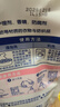 贝亲（Pigeon）婴儿洗衣液儿童专用酵素去污无酒精(甜美花香) 补充装750ml 实拍图