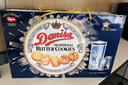皇冠（danisa）丹麦曲奇饼干礼盒908g+60g丹麦进口休闲零食囤货送礼物企业端午 实拍图