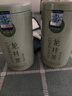 一杯香茶叶绿茶正宗雨前龙井茶200g2026新茶礼盒装送礼自己喝散装茗茶 实拍图