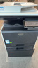 夏普（SHARP）BP-C2522R 大型办公商用a3a4彩色打印复合机双面复印扫描(输稿器+双纸盒+免费上门安装) 实拍图