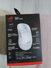 ROG月刃无线AimPoint 36k传感器 月刃ap蓝牙三模游戏鼠标 ROG掌机鼠标RGB 75g轻量化 无畏契约 月耀白 实拍图