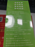 牛街正興徳新茶叶老字号茉莉花茶500g浓香型茉莉云毫散装实惠装250g*2 实拍图